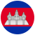 cambodia